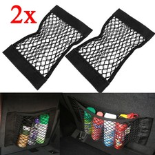 2x Auto Ablage Netz Stretch