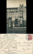 Ansichtskarte Hamburg