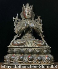 11,8" Alte Tibet Bronze