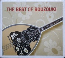 The Best Of Bouzouki - Various