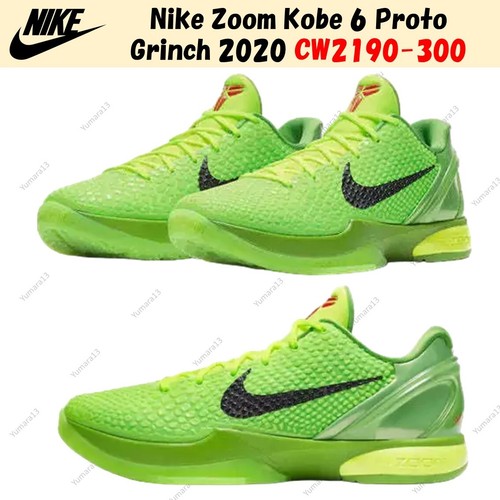 Nike zoom kobe proto grinch - kobe,