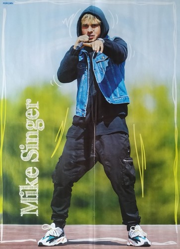 Mike singer poster - a2,