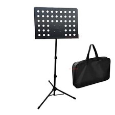 Notenstativ Notenständer