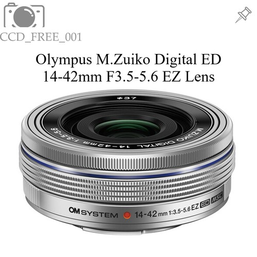 Olympus zuiko digital - olympus, m.zuiko