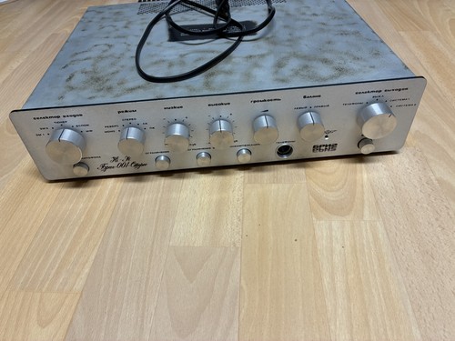 Sowjet udssr amplifier - sowjet,