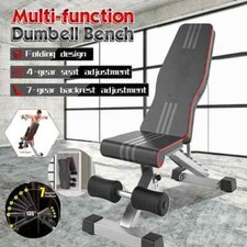 DE STOCK! Hantelbank Trainingsbank Multi Verstellbar Schrägbank Gym Fitnessgerät