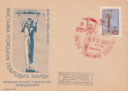 Russland sowjetunion 1 - russland/sowjetunion,,