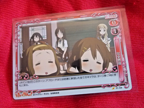 Yui tsumugi ritsu mio - tsumugi,