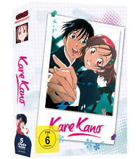 Kare Kano Gesamtausgabe DVD