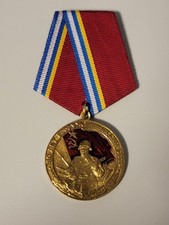 Russia Sowjetunion 80 Years of the Armed Forces of USSR Medal Badge 