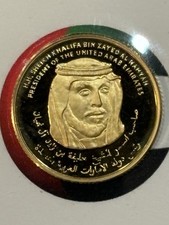 Goldmünze Goldbarren 1/10 Oz