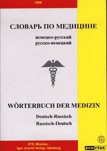 Wörterbuch für medizin - für,