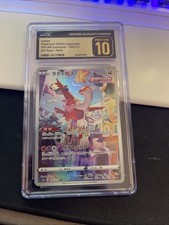 Latias [AR] 195/172 S12a VSTAR Universum Pokemon  Jp CGC Pristine 10