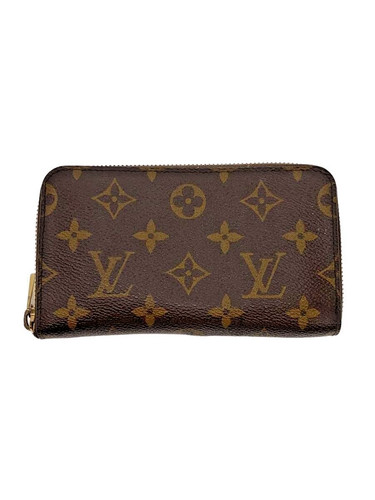 Gebrauchte louis vuitton - gebrauchte,
