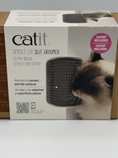 Catit senses self groomer - senses,