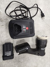 Clearance- RUPES iBRID MINI