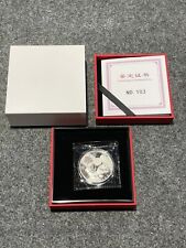 World Money Fair WMF Berlin