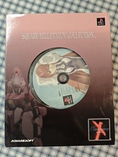 Xenogears millennium - xenogears,