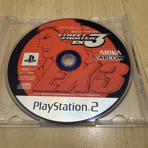 Street fighter ex3 playstation - street,