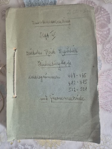 Briefmarken deutsches reich - deutsches,