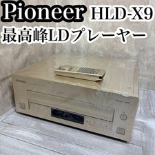 PIONEER HLD-X9 LD PLAYER