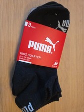 Nike Kids Sneaker Socken Gr 31 Bis 34 Neu