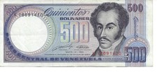Venezuela Banknote 500 Bolivares 1990