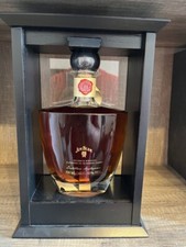 Jim Beam - Masterpiece - 0,7l