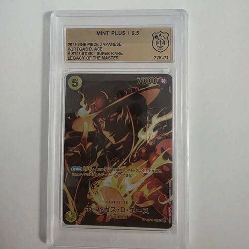 One piece portgas ace - one,