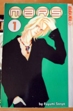 Manga MARS Band 1 Fuyumi Soryo