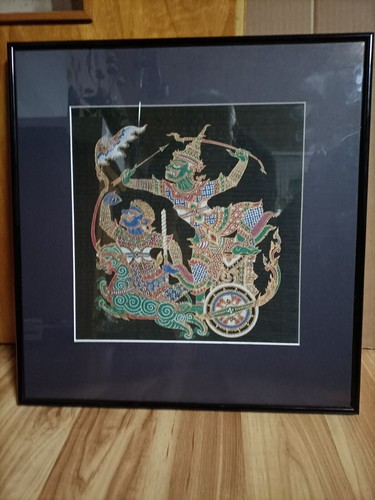 Asiatisches bild - asiatisches,