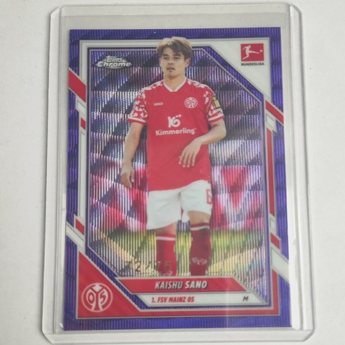 Topps bundesliga chrome 26 - chrome, 25/26