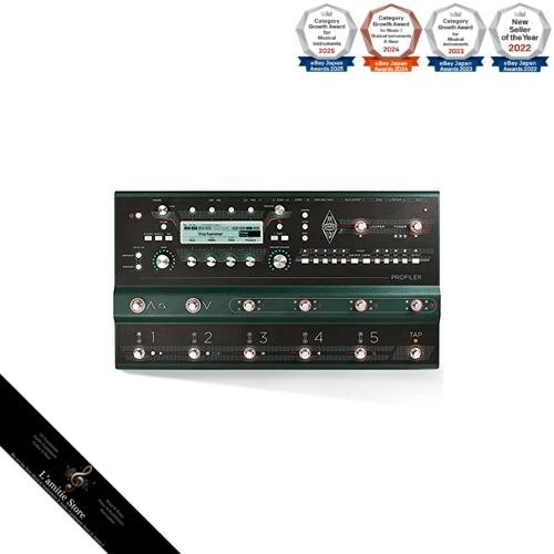 Kemper profiler stage - profiler,