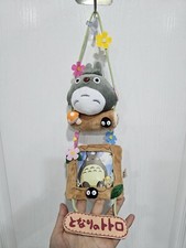 Studio ghibli mein - ghibli, nachbar