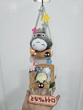 Studio Ghibli Mein Nachbar