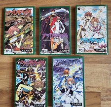 Tsubasa Reservoir Chronicle