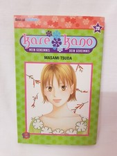 Kare Kano Manga Band 20