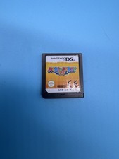 Mario Party DS (Nintendo DS