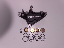 Suzuki RGV 250 Front Left