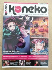 Koneko japanische Trendmagazin | Nr. 95 (06/2019) | Poster & XL - Poster