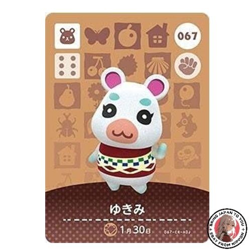 Animal crossing amiibo karte - animal,