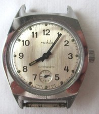 Ruhla Herrenarmbanduhr Kaliber