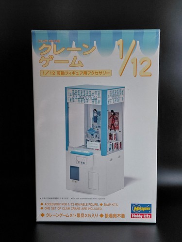 Greifautomat claw crane - greifautomat/claw,