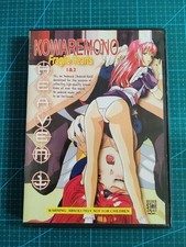 Original DVD Film KOWAREMONO