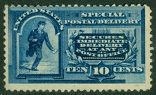 EDW1949SELL : USA 1888 Scott