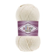 Alize Cotton Gold 599 – 100g