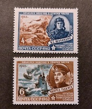 Russia (Sowjetunion) 1962 Mi