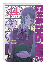 Chainsaw Man  Band 14