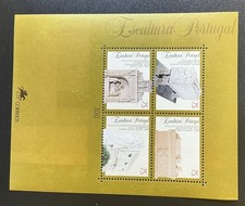 PORTUGAL 1994 BLOCK101 **