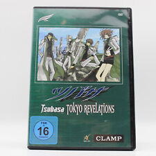 DVD | Tsubasa Chronicle -